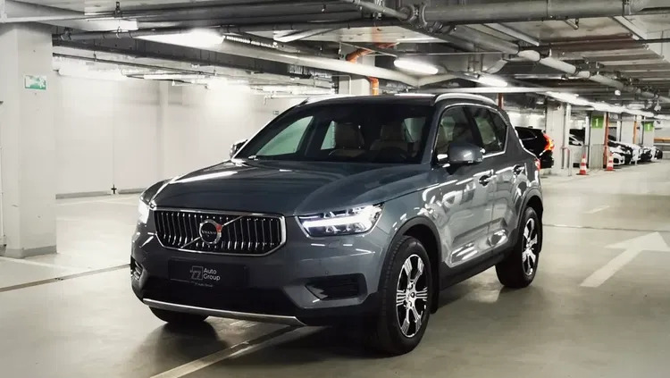 volvo xc 40 małopolskie Volvo XC 40 cena 164900 przebieg: 46548, rok produkcji 2021 z Kraków